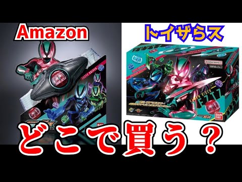 専用ページ suzuki ZZ USB LED付