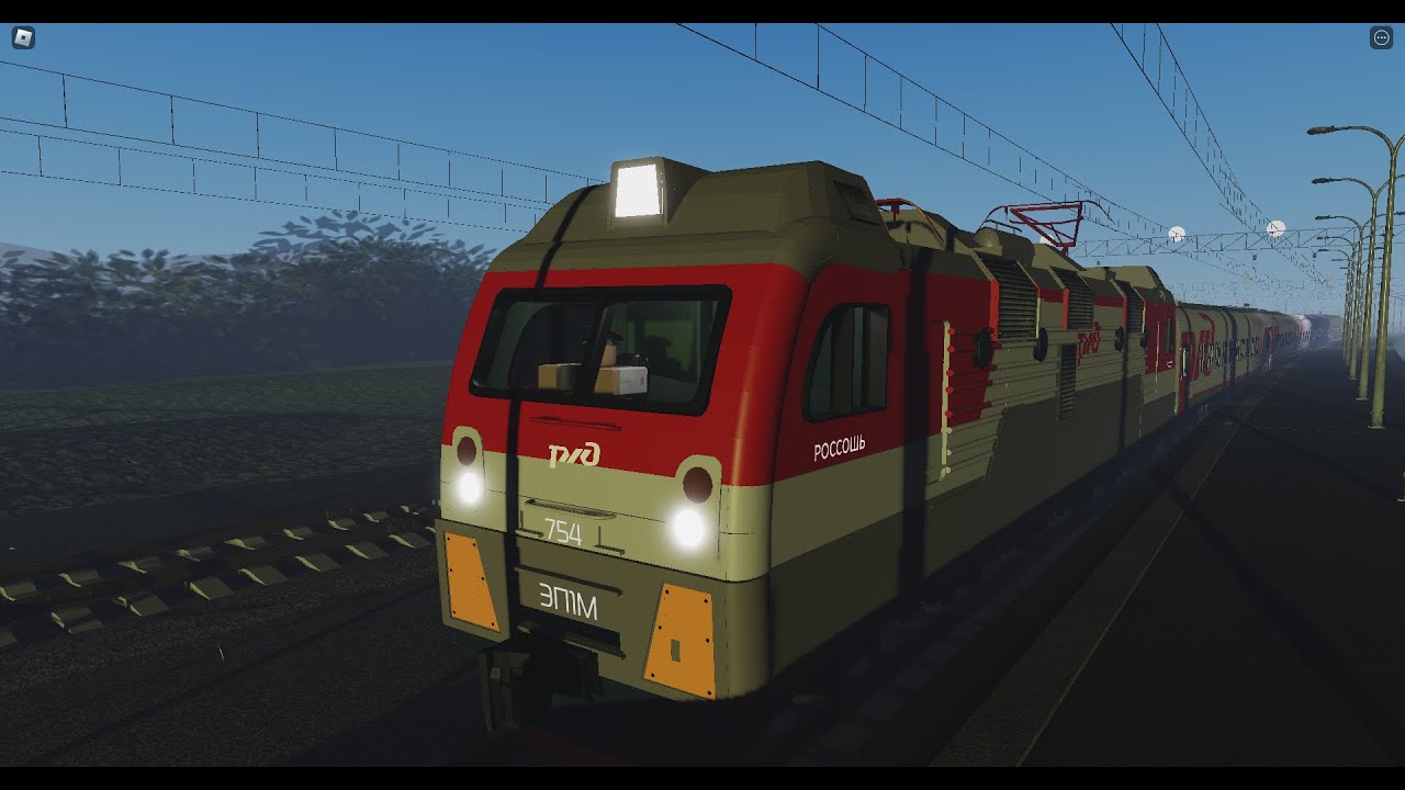 Рейс 01.07.2024 ВПЖД | Москва-Краснодар | (Не полностью)