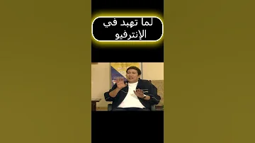 أهم من الشغل تظبيط الشغل 