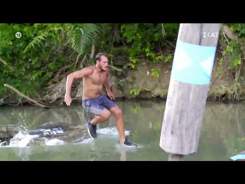 Survivor | Trailer | 17/04/2022