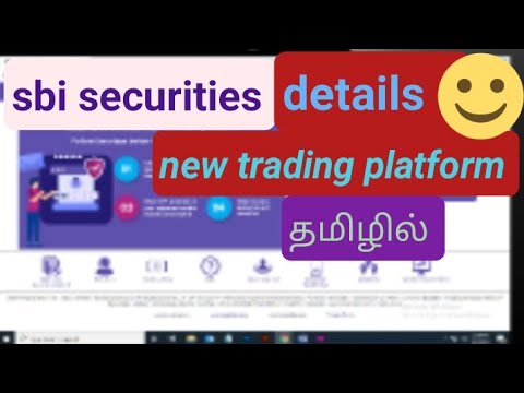 sbi new trading platform details in tamil #tamil, #sbitradingplatform, #sbisecurities#sharemarket