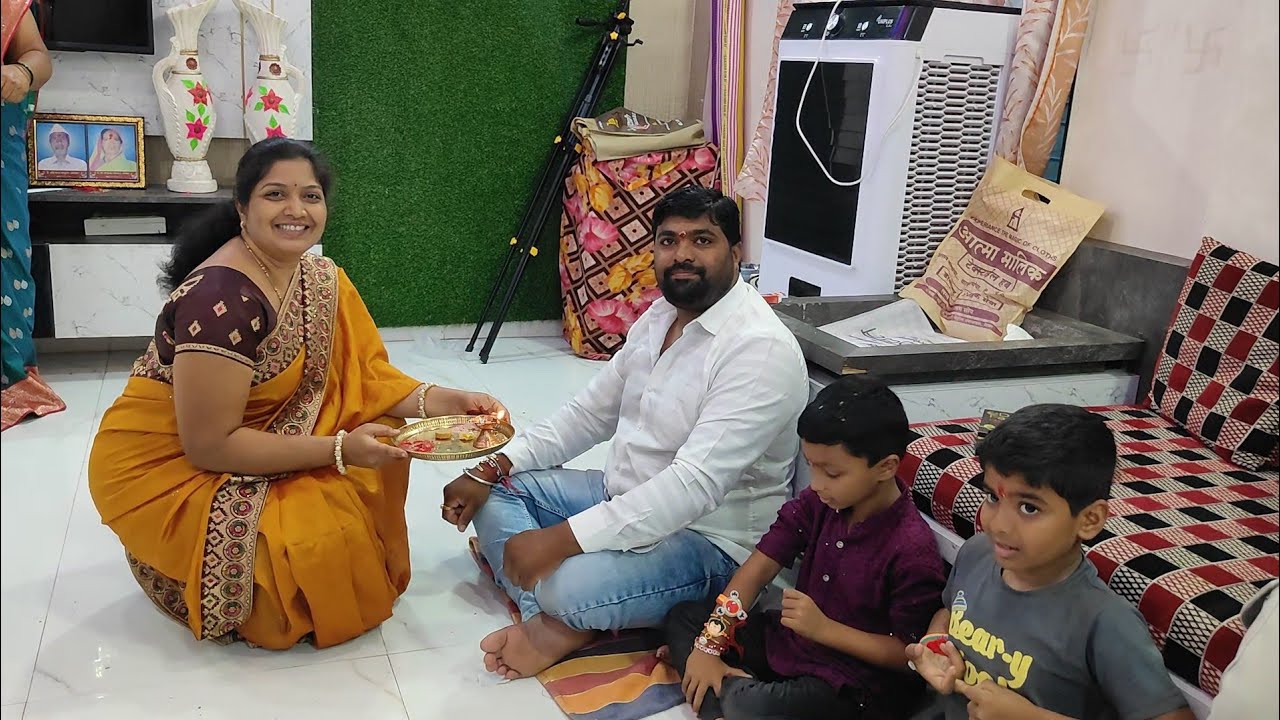  रक्षाबंधन celebration 🎊❤️ मामाच्या घरी सर्वांनाच जेवण.😋 भावाने घेतली नवीन गाडी..🥳