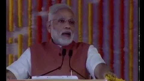 PM Shri Narendra Modi