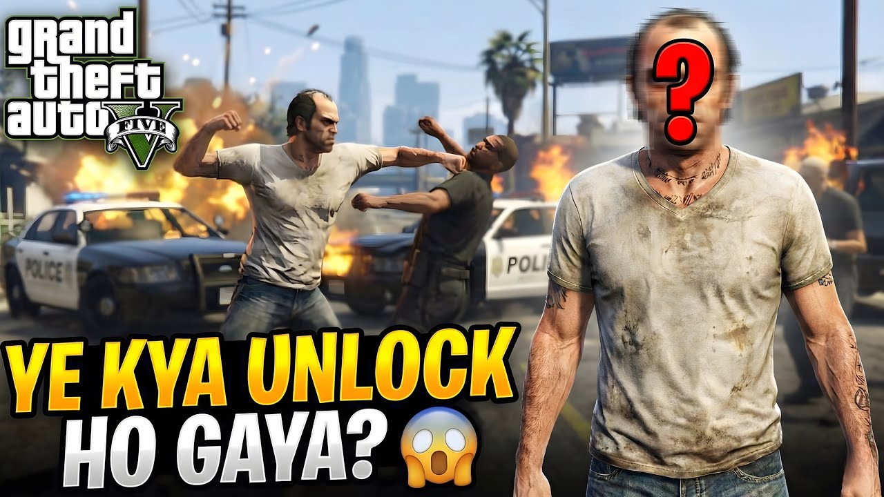 GTA 5 After Trevor Unlock 😈 | Pure Violence & Crazy🤬 #14 