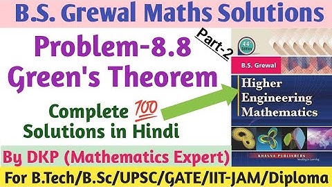 B.S. Grewal- Problem: 8.8 || Green