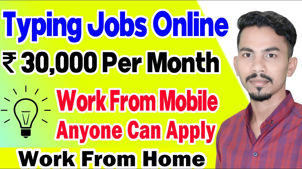Typing Jobs Online In Mobile Data Entry Work Typing Jobs From Home Online Jobs At Home