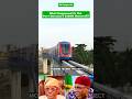 Port Harcourt Monorail, The Elephant Project