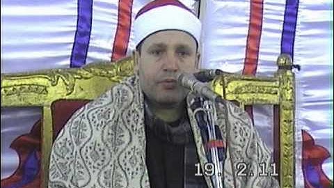 الشيخ حجاج الهنداوى سورة الأحزاب آية 21 قرءان الجمعة 26 6 2015 مقطع صوتى