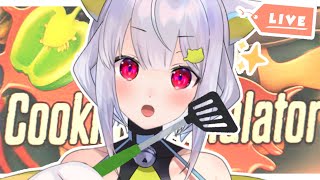 ?【CookingSimulator】お料理、再び･･･ ₍ᐢ- ̫-ᐢ₎?【はるさめ ねここ/Vtuber】