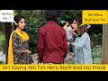 YEH TOH MERA BOYFRIEND HAI PRANK BY NIMRA ALI @That Was Crazy