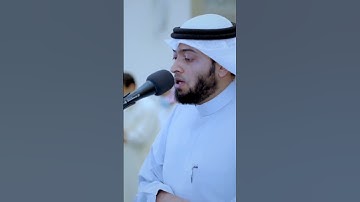 سورة الفاتحة بمقام الصبا بصوت الشيخ أحمد النفيس من رمضان 1442