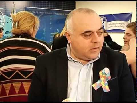 აუტიზმის ცნობადობის ამაღლების დღე