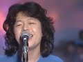 銀河鉄道999 (The Galaxy Express 999) 1979年 ゴダイゴ