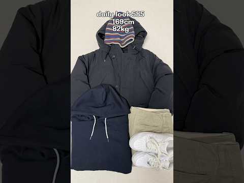 Daily look 585 #NAUTICA #Nike #Khakis #에스파이 #아워셀브스 #에스피오나지 #나이키 #카키스 #dailylook #데일리룩 #ootd #데일리룩코디