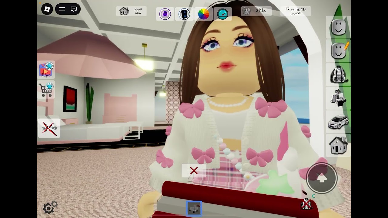 ٧ يناير، ٢٠٢٦