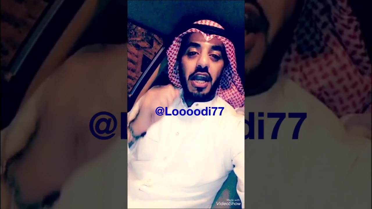 البيت المسكون شوفوا ايش صار فيه 💔