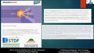 Open Access Agreement Egyptian Knowledge Bank & Springer Nature