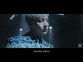 Vminkook  obsession trailer