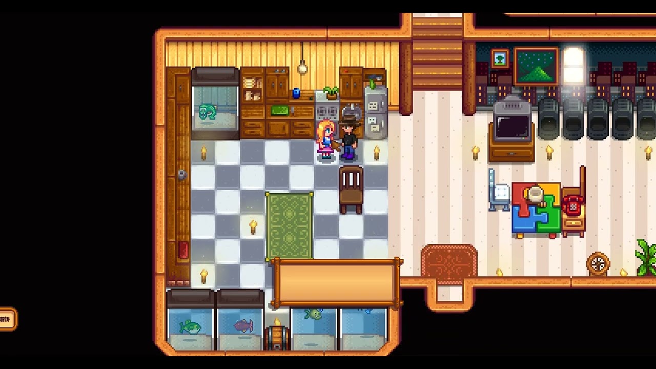 AI Dialogue Generation Module