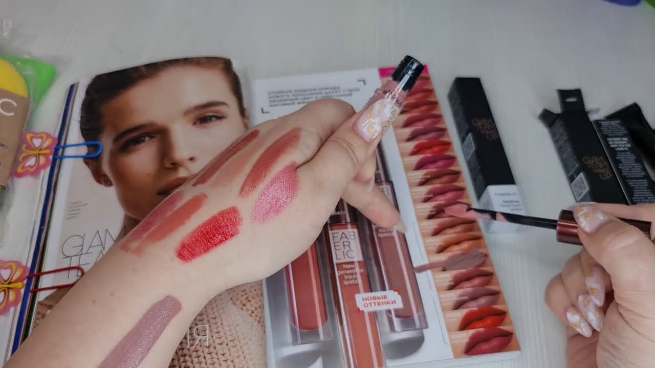 Новинки 2ч., 16/2020: BLONDE: шампунь, бальзам, сыворотка; тушь; блески и жидкие помады; депилятор.