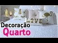 DIYs DECORAÇÃO PARA O QUARTO | Almofadas Flamingo, Unicórnio, Luminária de LED| Viviane Magalhães