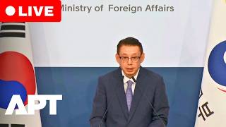 LIVE: South Korea Foreign Ministry Briefs Media as Chinaโs Wang Yi Visits Seoul Amid Trumpโs Push