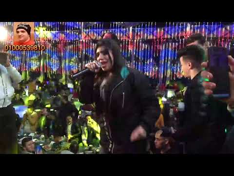 يارا شيفاكوا هوا مليونية مصطفى عسوله الحمص وسام فارس قناة حماده زناتى 01000539810