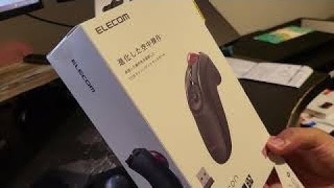 Why would you pay full price for an Elecom Relacom Trackball?