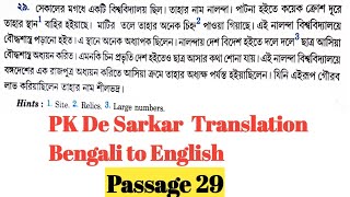 Bengali to English Translation from PK Dey Sarkar (passage 29)|| Clerkship main, psc misc, wbcs main