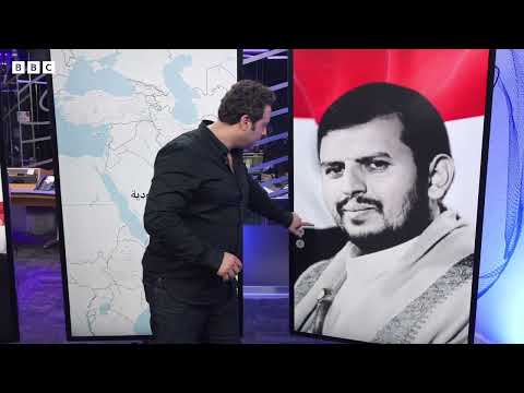 كيف تصاعدت الغارات الأمريكية ضد الحوثيين في اليمن؟