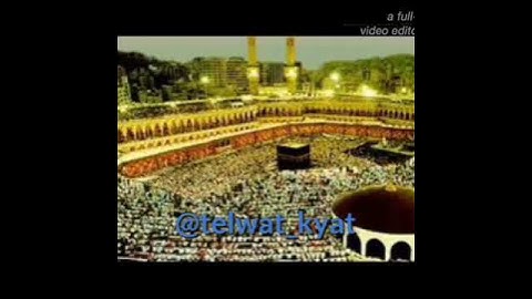 تلاوة مميزة من- الشيخ /عبدالله خياط -رحمه الله.