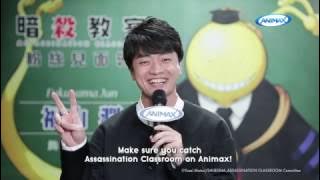 Assassination Classroom - Artiste Interview: Jun Fukuyama