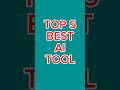 Top 5 Best Ai Tool in 2026 🤯 | Ai se video kaise banaye | #aitools #aivideo #shorts #youtube #ai