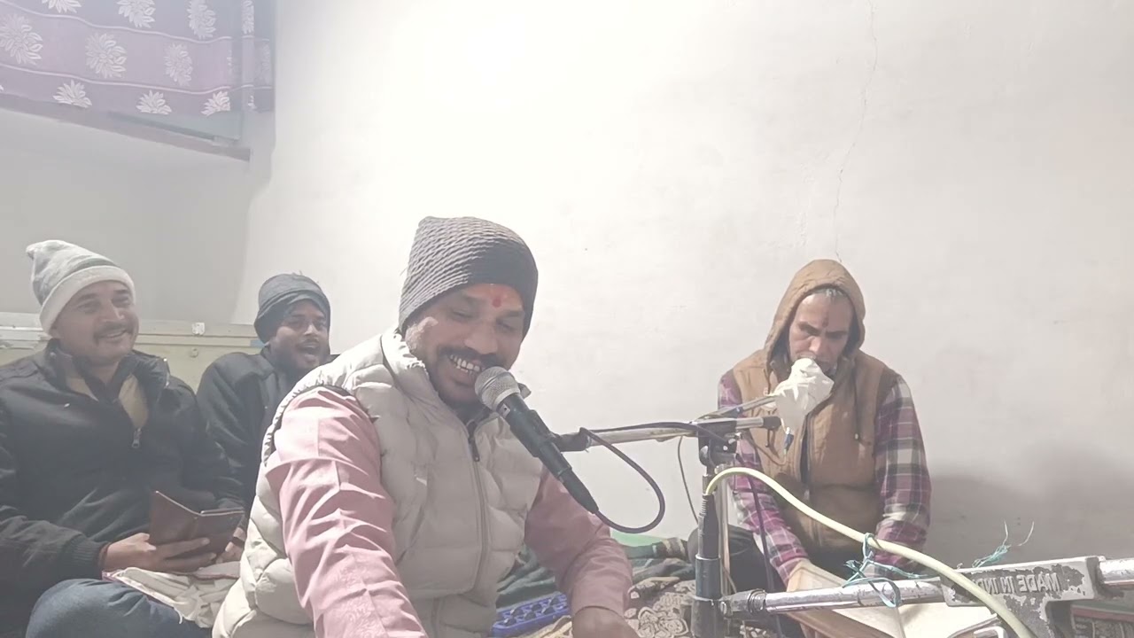 सुंदर काण्ड 