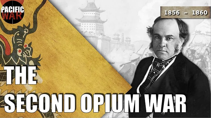 The Second Opium War 🇨🇳 and the Burning of the Summer Palace Chinese History - DayDayNews