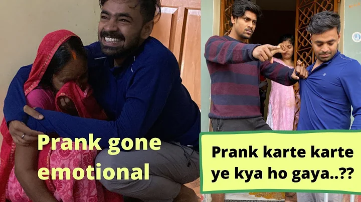EMOTIONAL PRANK|| prank krne ke chakkar m ek maa k...