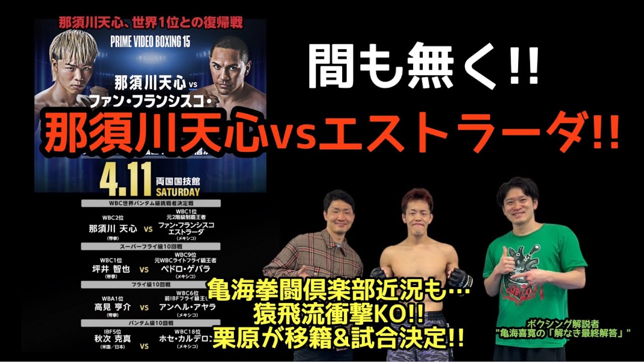 マキシマムエフェクト 15ポンド サムレス 両手投げ 15ポンド 両手投げ