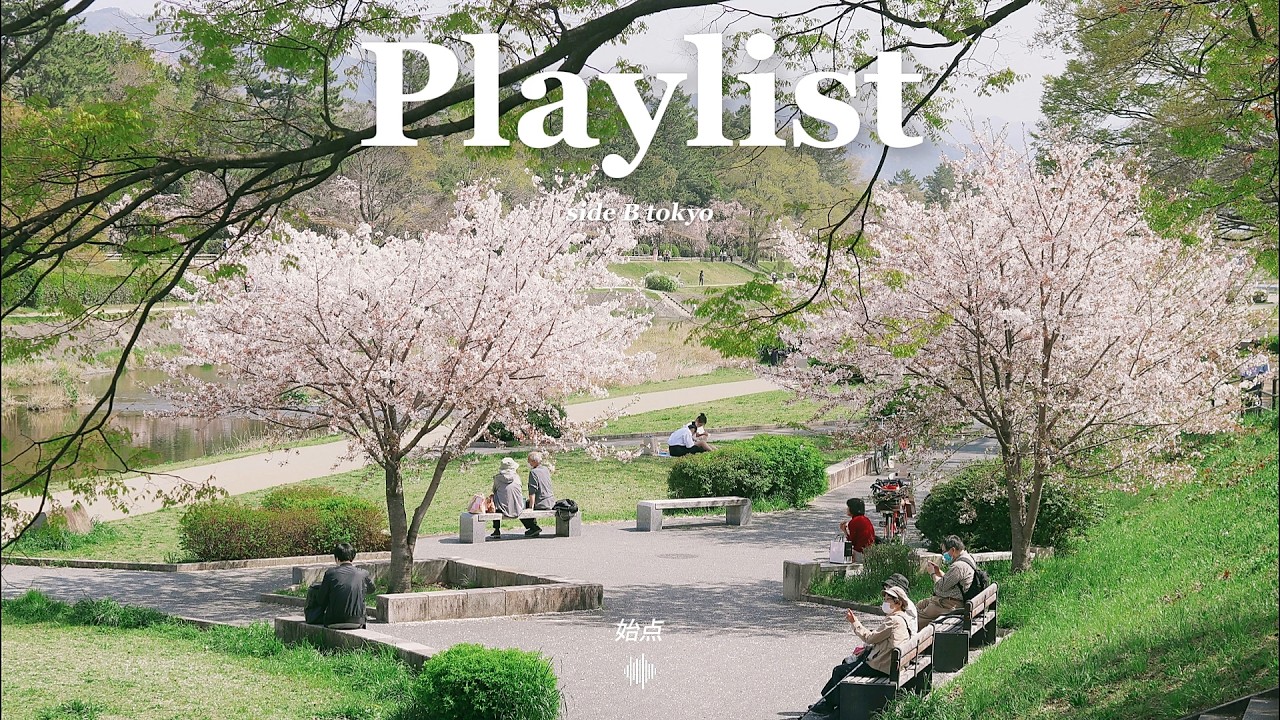 [𝐏𝐥𝐚𝐲𝐥𝐢𝐬𝐭] 도쿄는 벌써 설레는 봄이 찾아왔어🌸𝐉-𝐏𝐎𝐏 플레이리스트