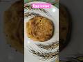 egg recip ,egg panjapi recipe, quick and easy egg burger,#food #cooking #induction#breakfast #bread