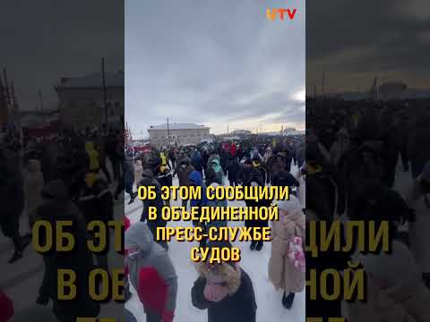 Беспорядки в Баймаке #митинг #протесты