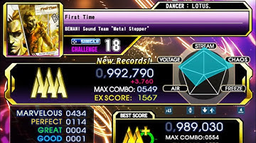 【DDR A3】First Time / CSP LV18【PLAY MOVIE】