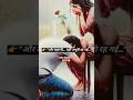 👉 कभी खुशियों की😭 सरगम 💔 लिखेंगे |#trending shorts #viral shorts #yt shorts #youtubeshorts