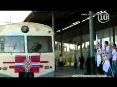 ქრისტიან დემოკრატების რეკლამა