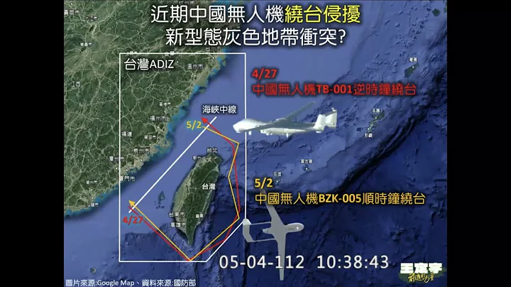 民進黨 王定宇 質詢 國防部長 邱國正 F-16V採購進度 20230504 外交國防委員會 【立法院演哪齣？】 - 天天要聞