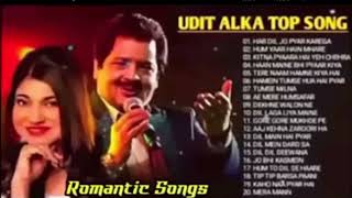 Romantic Hindi Song New Mp3 Ganebollywood  Hindi Download Free 