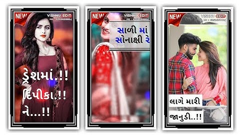 Jagdish Rathva New Timli 2023 || Jagdish Rathva New Timli Status Video 2023 || edit Vishnu Rathva