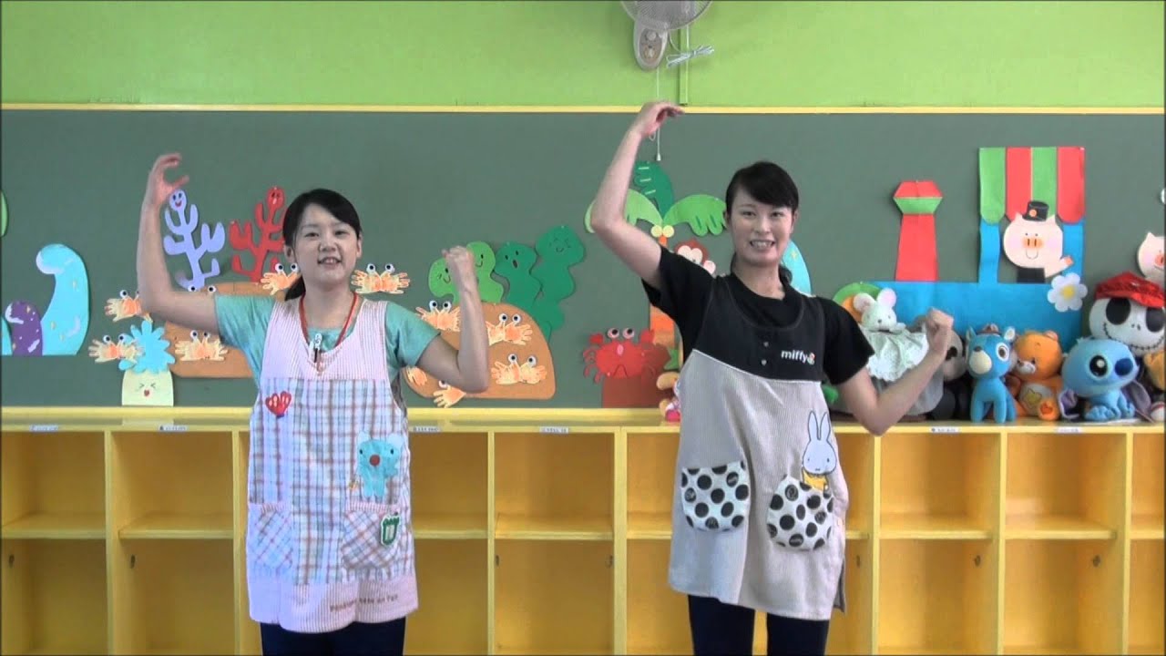手遊びで2歳児さんに人気があるものは イヤイヤも落ち着く手遊びで楽しもう Go Go 012kids 手遊びで2歳児さんに人気があるものは イヤイヤも落ち着く手遊びで楽しもう Go Go 012kids