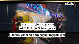 YILDIRIMHAN ARAP MEDYASINDA