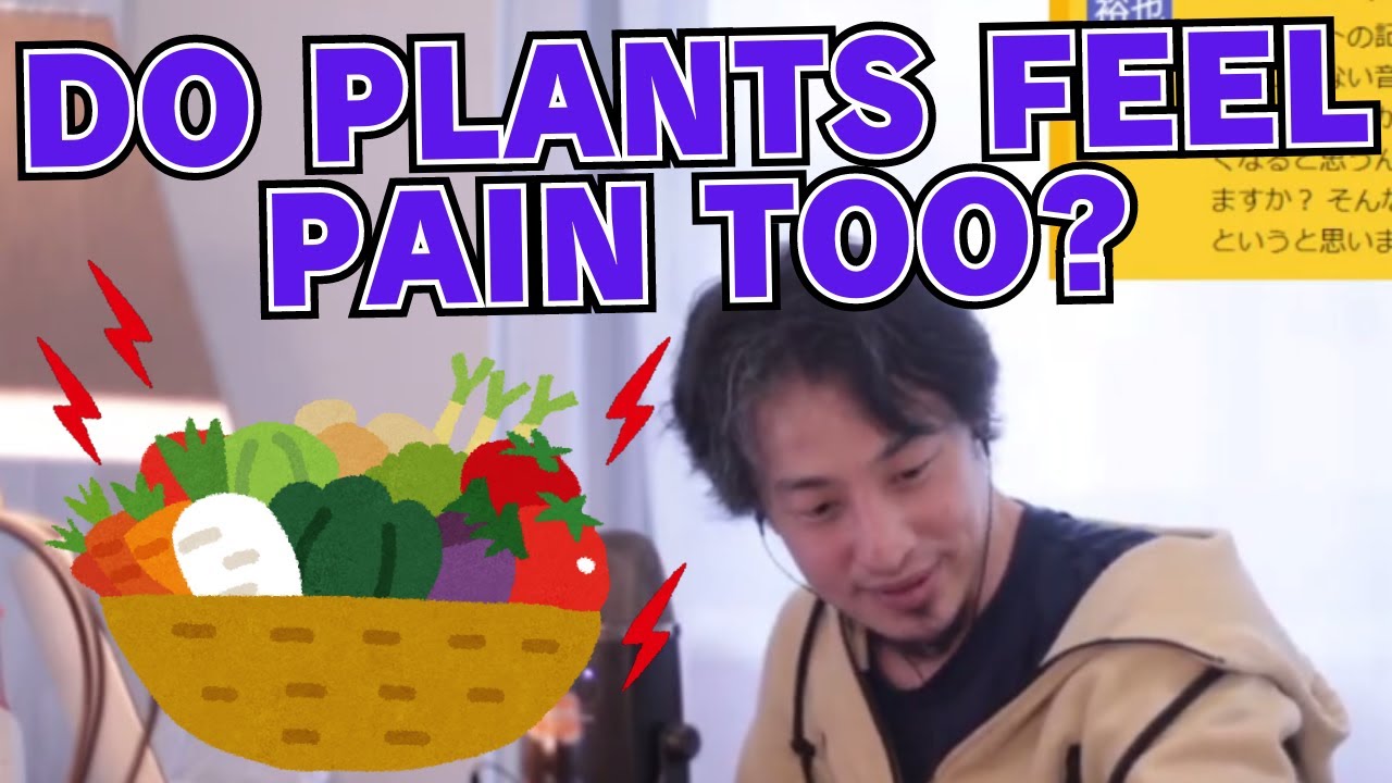 (4chan) Do plants feel pain too? (Hiroyuki) YouTube