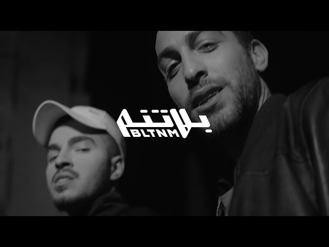 Fawzi - Kilmeh (Prod. Al Nather) [Official Music Video] فوزي - كلمة class=